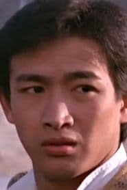 Chow Yuan-Fat