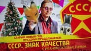 Серія 176