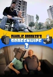 Сезон 3