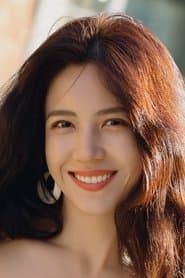 Shirley Yang