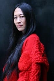 Shui