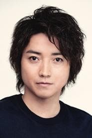Shuya Nanahara (Boy #15)