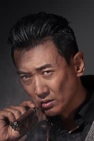Ji Chan