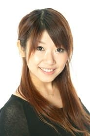 Christina Sierra (voice)