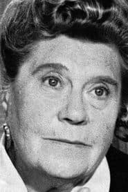 Ulrike, seine Schwester