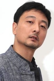 Wu Ye