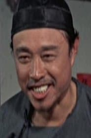 Mr Chung