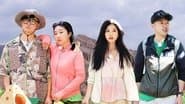 S3 VIP Extra EP7