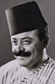 El Moukhtar
