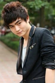 Hoàng 20 tuổi