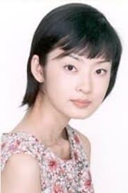Chisato