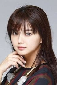Eriko Tanaka