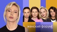 Серія 57