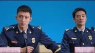 Серія 15