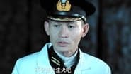 Episode 28