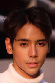 Dao's New Boyfriend