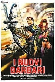 Нові варвари