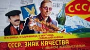 Серія 184