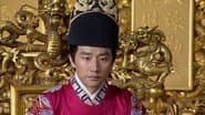 Episode 48