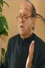 Don Miquel