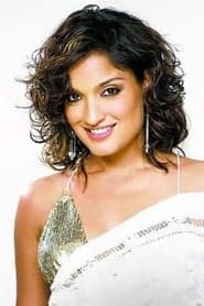Dina Sharma