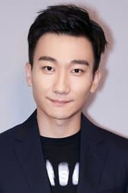 Chen Song