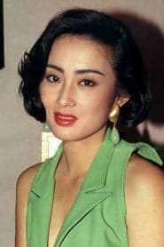 Wan Yau