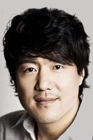 Detective Lee