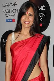 Reshma/Neetaji