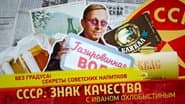 Серія 160
