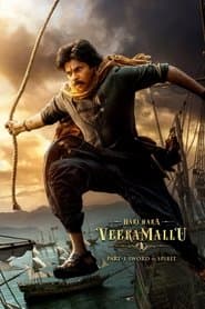 హరి హర వీర మల్లు: భాగం 1 – Sword vs Spirit
