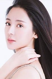 Ye Qingyu