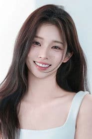 Ga-eun
