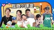 Episode 28