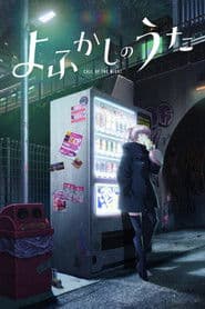 Спеціальне