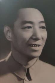 鲁肃