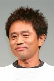 Yadoking (voice)