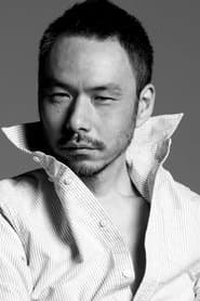 Yoshio