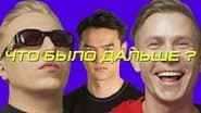 Серія 3