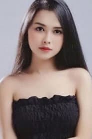 Dina