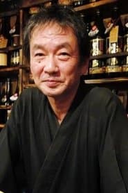 Tatsuo Nozaki