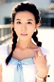Teacher Yuan