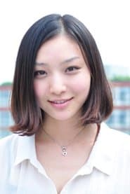Yui