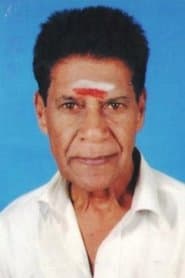 Seshadri