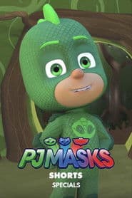 Спеціальне