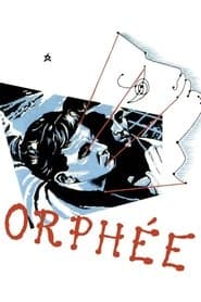 Орфей