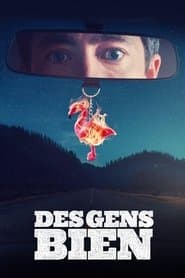 Сезон 1