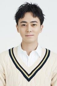 Chen Dewen