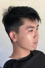Mến
