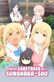 Miss Caretaker of Sunohara-sou